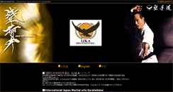 Desktop Screenshot of ijka.jp